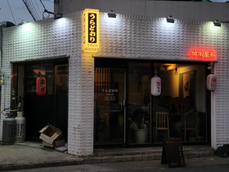 대구에서 조용한 데이트 동네 추천｜30대 여자 기준, 말하기 편한 곳들